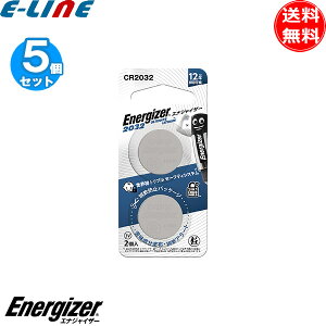 [5�Z�b�g]2��×5�Z�b�g �v10�I) Energizer �G�i�W���C�U�[ ���`�E���R�C���d�r CR2032J2P cr2032 �R�C���d�r cr2032j2p �������u���������v