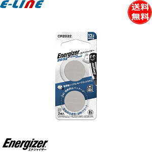 2pbNI) Energizer GiWCU[ `ERCdr CR2032J2P cr2032 RCdr cr2032j2p uv