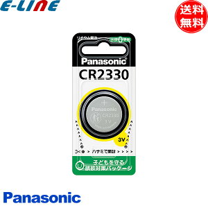 Panasonic �p�i�\�j�b�N CR2330 �R�C���`���`�E���d�r �{�^���d�r �R�C���d�r ����0�g�p 3V cr2330p�u���������v