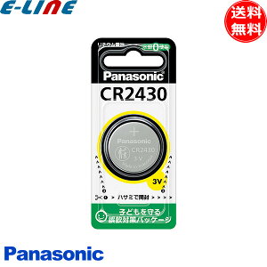 pi\jbN CR2430P {^dr cr2430 dr RCdr / SUUNTO Xg xN^[ dr cr2430 uv