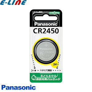 pi\jbN CR2450 `Edr cr2450 RCdr CR-2450 / L[X TCNRs[^[ LEDLhu敪Av