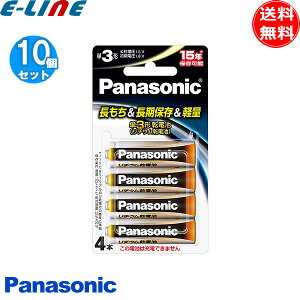 uv[10Zbg]pi\jbN Panasonic FR6HJ/4B (4{×10) `Edr P3` 15Nۑ\ ꂽϊ d1.5V FR6HJ4B