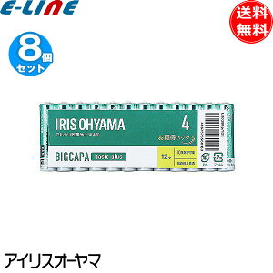 [12{pbN×8Zbg]ACXI[} LR03Bbp/12S AJdr P4dr BIGCAPA basic{ ܂Ƃߔ P4` 10Nۊǉ\uv