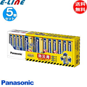 [5�Z�b�g]K-KJE12JA ���d�r�Z�b�g �G�{���^ �p�i�\�j�b�N �G�{���^ EVOLTA �A���J�����d�r �p�i�\�j�b�N�̃G�{���^ KKJE12JA�u���������v