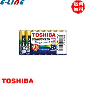 ���� TOSHIBA LR03AN8MP �P4�` 8�{��1�p�b�N �A���J��1 ������ 10�N�ۑ� LR03AN 1.5V�u���������v