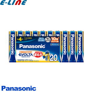 20{pbN LR03EJ/20SW LR03EJ20SW pi\jbN EVOLTA G{^ P4` AJdr drG{^ G{^ u敪Av
