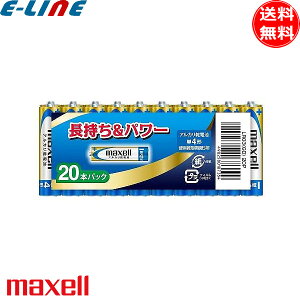 [5�Z�b�g]maxell �}�N�Z�� LR03GD20P �A���J�����d�r 1.5V �P4�`�u���������v