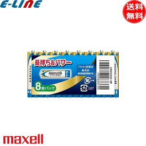}NZ maxell AJdr LR03GD8P P4` Pl 8{pbN ۑ 5Nۑ p[uv
