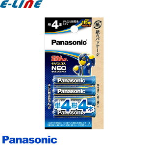 4{pbN LR03NJ/4B LR03NJ4B pi\jbN G{^lI P4 4{ G{^neo P4` dr AJdr u敪Av