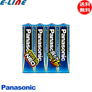 4{pbN LR03NJ/4SE LR03NJ4SE pi\jbN G{^lI P4 4{ G{^neo P4` dr uv