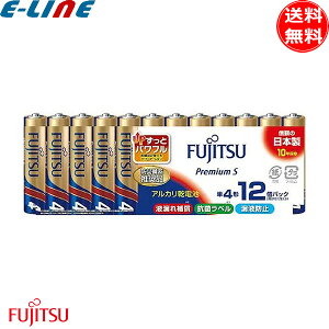 xm FDK LR03PS(12S) v~AS P4` 1.5V AJdr 12{pbN LR03PS12S lr03ps12suv