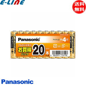 pi\jbN Panasonic AJdr AJBdr P4` 20pbN LR03RJ/20SW LR03RJ20SWuv