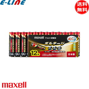 maxell }NZ LR03T12P {e[W LR03(T) 12P AJdr P4`  tRS lr03t12puv