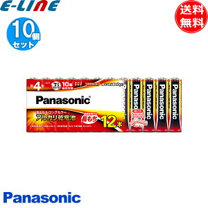 [10Zbg]v120 / 12{pbN LR03XJ/12SW LR03XJ12SW pi\jbN P4` AJdr P4 P4`AJdr uv