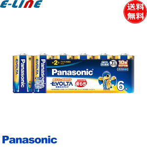 6{pbN pi\jbN LR14EJ/6SW LR14EJ6SW EVOLTA P2 G{^ P2dr G{^ dr P2 uv