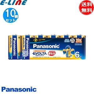 [10Zbg]v60{ / 6{pbN pi\jbN LR14EJ/6SW LR14EJ6SW EVOLTA P2 G{^ P2dr G{^ dr P2 uv