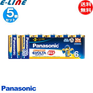 [5Zbg]v30{ / 6{pbN pi\jbN LR14EJ/6SW LR14EJ6SW EVOLTA P2 G{^ P2dr G{^ dr P2 uv