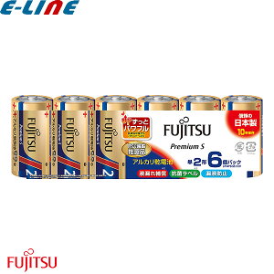 xm FDK LR14PS(6S) v~AS P2` { 1.5V AJdr 6{pbN LR14PS6S lr14ps6s tRh~u敪Av