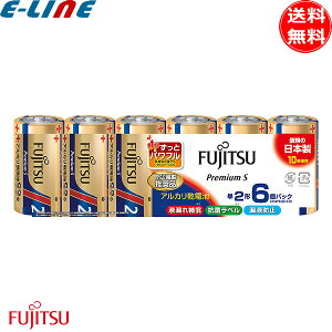 �x�m�� FDK LR14PS(6S) �v���~�A��S �P2�` ���{�� 1.5V �A���J�����d�r 6�{�p�b�N LR14PS6S lr14ps6s �t�R��h�~�u���������v