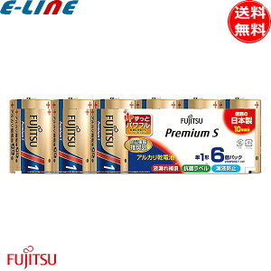 xm FDK LR20PS(6S) v~AS P1` 1.5V AJdr 6{pbN LR20PS6S lr20ps6suv