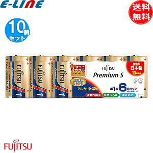 [10Zbg]xm FDK LR20PS(6S) v~AS P1` 1.5V AJdr 6{pbN LR20PS6S lr20ps6suv