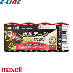 4{pbN maxell AJdr Pdr LR20-T-4P LR20T4P gp10N ۑ th~u敪Av