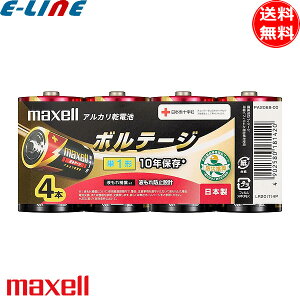 4{pbN maxell AJdr Pdr LR20-T-4P LR20T4P gp10N ۑ th~uv