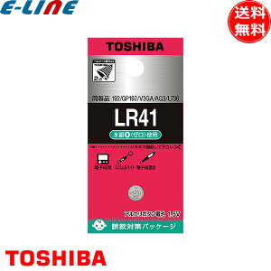  TOSHIBA LR41EC AJ{^dr lr41ec 1.5V 0 LR41 {^dr / d dq̉v ̓drɁuv