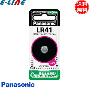 Panasonic �p�i�\�j�b�N LR41P �A���J���{�^���d�r 1.5V lr41p�u���������v�u���ʗX�ցv