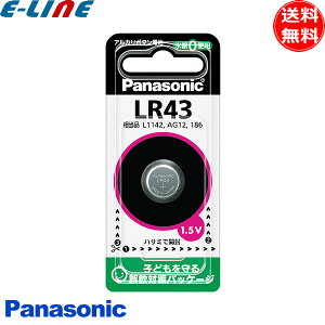 Panasonic �p�i�\�j�b�N LR43P �A���J���{�^���d�r 1.5V LR43 lr43p�u���������v