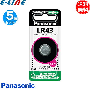 [5�Z�b�g]Panasonic �p�i�\�j�b�N LR43P �A���J���{�^���d�r 1.5V LR43 lr43p�u���������v