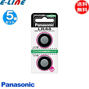[5Zbg]2×5 v10)pi\jbN LR44/2P AJ{^dr LR442P Panasonic {^dr LR44 LR-44/2Puv