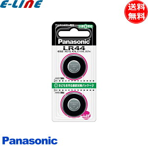 2pbN)pi\jbN LR44/2P AJ{^dr LR442P Panasonic {^dr LR44 LR-44/2Puv