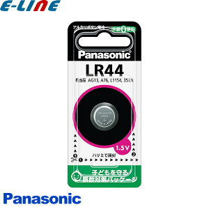pi\jbN LR44 {^dr {^drlr44 lr44 dr LR44 lr44 / R d mMX Lb`^C}[u敪Av