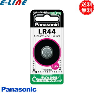pi\jbN LR44 {^dr {^drlr44 lr44 dr LR44 lr44 / R d mMX Lb`^C}[uv