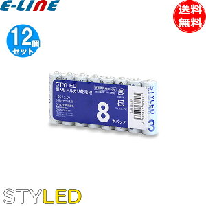 [12Zbgnv96{ 8{1pbN STYLED X^Ch SAB-LR6-8P^P3` AJdr gp10N JIS SABLR68Puv