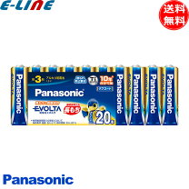 楽天市場】エボルタ 単3の通販