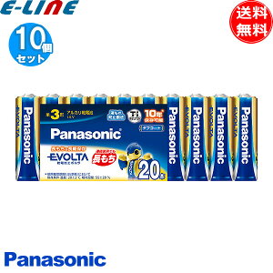 [10Zbg]v200{ / 20{pbN LR6EJ/20SW LR6EJ20SW pi\jbN G{^ EVOLTA P3` dr P3`AJdr P3druv