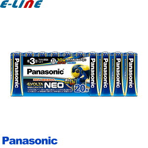 20本パック LR6NJ/20SW LR6NJ20SW パナソニック エボルタネオ 単3 20本 エボルタneo 単3形 単3形電池 「区分A」