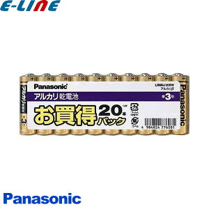 Panasonic パナソニック LR6RJ/20SW アルカリ乾電池 単3電池 20本入り LR6RJ20SW lr6rj20sw「区分A」
