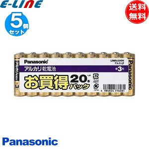 [5Zbg]Panasonic pi\jbN LR6RJ/20SW AJdr P3dr 20{ LR6RJ20SW lr6rj20swuv