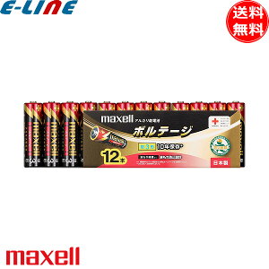 maxell �}�N�Z�� LR6T12P �{���e�[�W LR6(T) �A���J�����d�r �P3�` ������ �t�R����S lr6t12p�u���������v