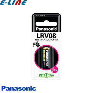 Panasonic pi\jbN LRV08/1BP AJdr 1uX^[ ЊQpi 0gp 12V lrv081bpu敪Av