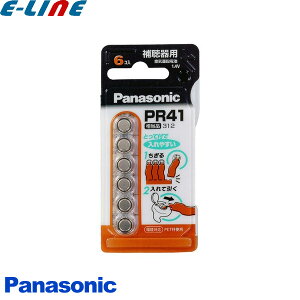 pi\jbN Panasonic PR-41/6P Cdr 6 14V ⒮p {^dr 0 tœ₷ PR416Pu敪Av