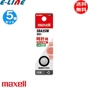 [5Zbg]maxell }NZ SR43SW1BTB _dr 1.55V a11mm 0 th~݌v sr43sw1btbuv