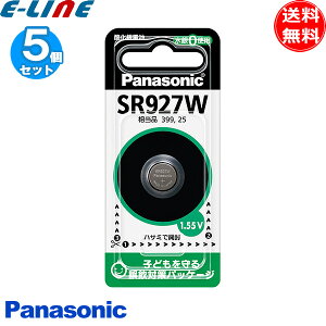 [5�Z�b�g]Panasonic �p�i�\�j�b�N �_����d�r �{�^���d�r 1.55V SR927W SR-927 SR927W�u���������v