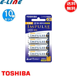[10Zbg] TNH-3AH-4P [dIMPULSE [dCpX jbPfdr P3`  TNH3AH4Puv