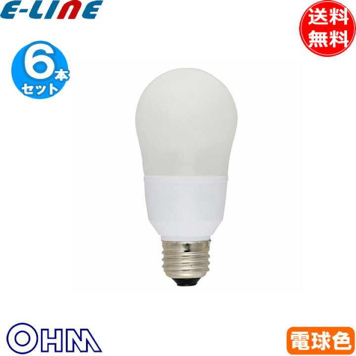 楽天市場】[6個セット]オーム電機 EFA15EL/12NX2P 電球形蛍光灯 2個入 