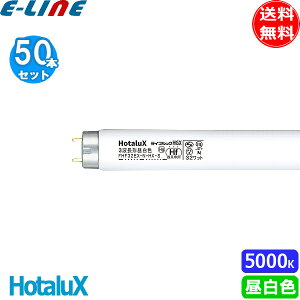 [50{Zbg]z^NX FHF32EX-N-HX-S CtbNHGX 3g`F 32bg FHF32EXNHX FHF32EXNHX2 2027NYIi uv