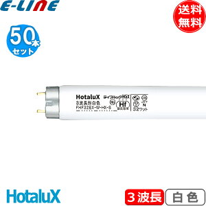 [50{Zbg] z^NX FHF32EX-W-HX-S 3g`F 32bg (FHF32EXWH@FHF32EXWHF3j FHF32EXWHXS 2027NYI uv